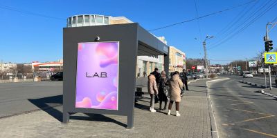 нажмите чтобы открыть в полном размере